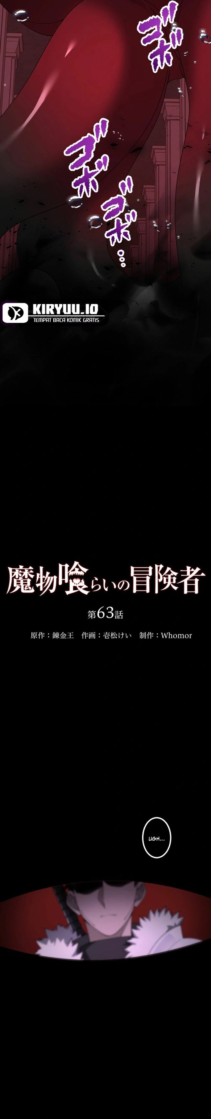 Monster Eater Adventurer Chapter 63 Bahasa Indonesia