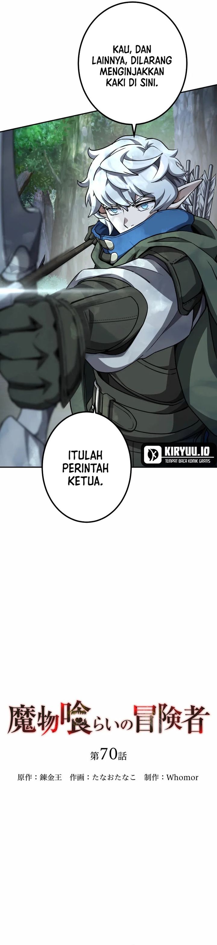 Monster Eater Adventurer Chapter 70 Bahasa Indonesia