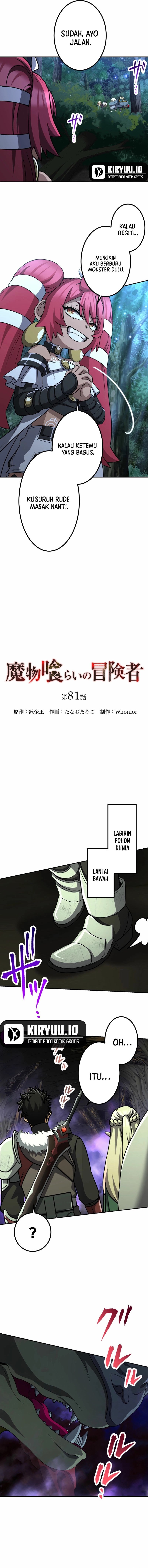 Monster Eater Adventurer Chapter 81 Bahasa Indonesia