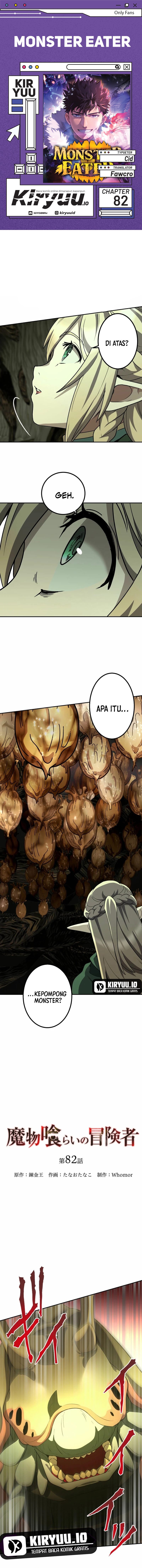 Monster Eater Adventurer Chapter 82 Bahasa Indonesia