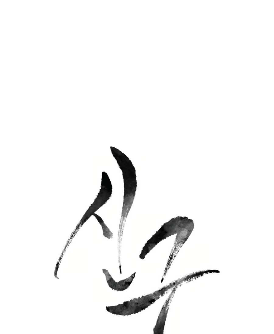 Monster Hunter Chapter 11 Bahasa Indonesia