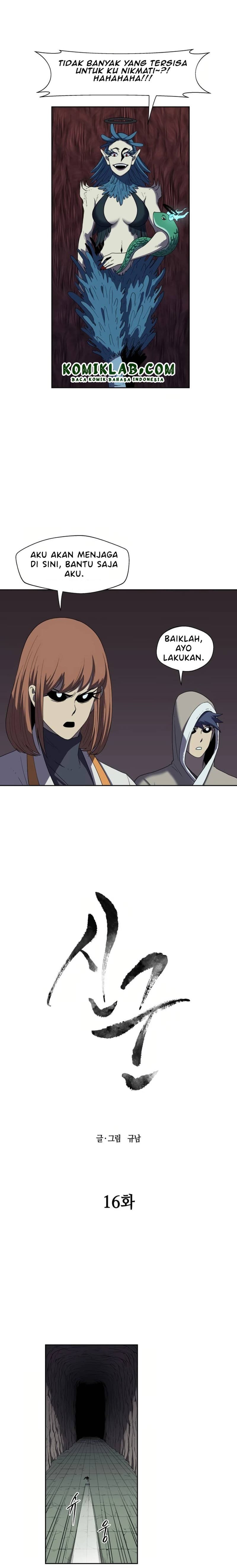Monster Hunter chapter 16