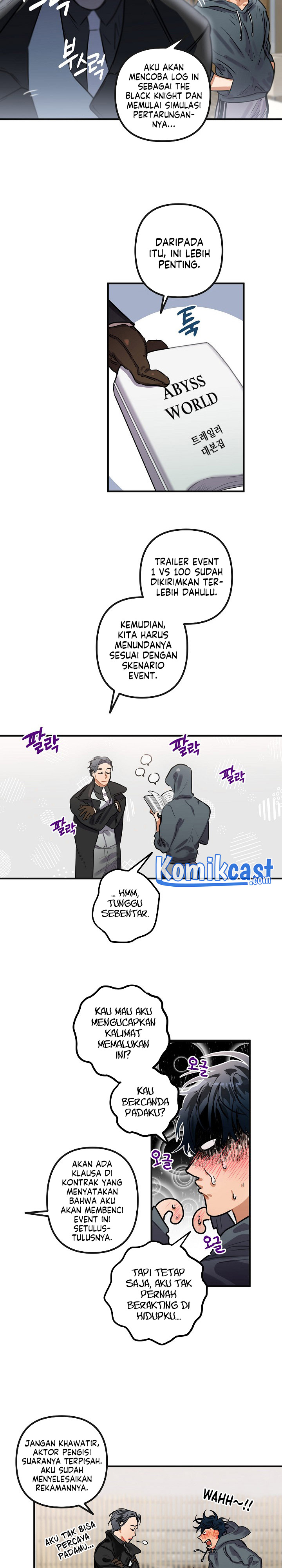 Monster Login Chapter 00 Promo Novel Bahasa Indonesia