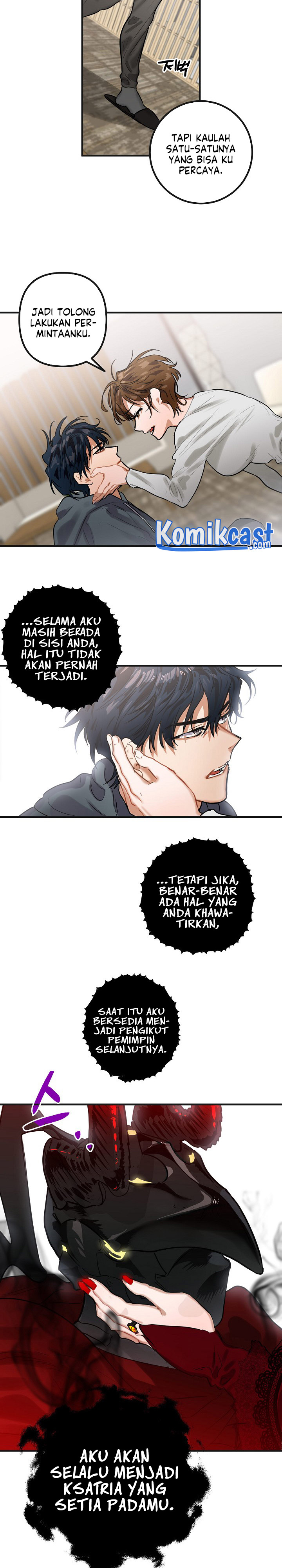Monster Login Chapter 00 Promo Novel Bahasa Indonesia