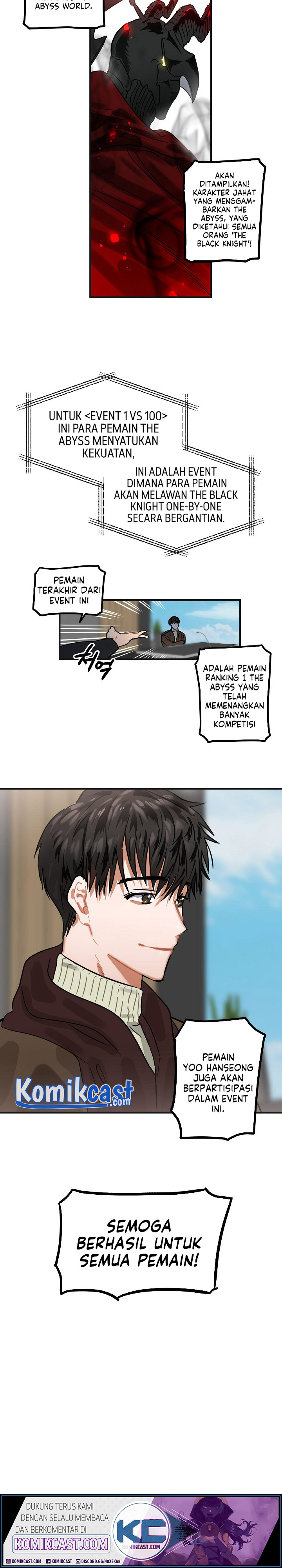 Monster Login Chapter 00 Promo Novel Bahasa Indonesia