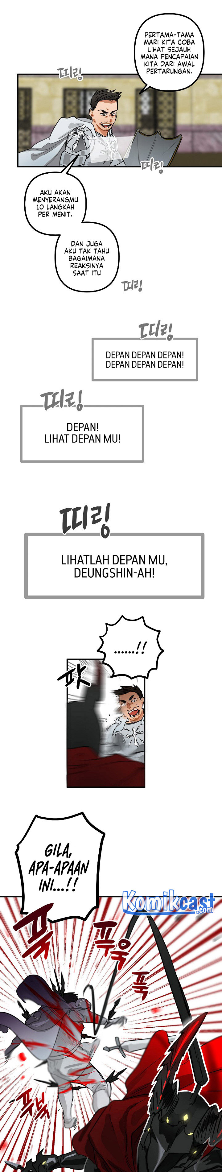 Monster Login Chapter 00 Promo Novel Bahasa Indonesia