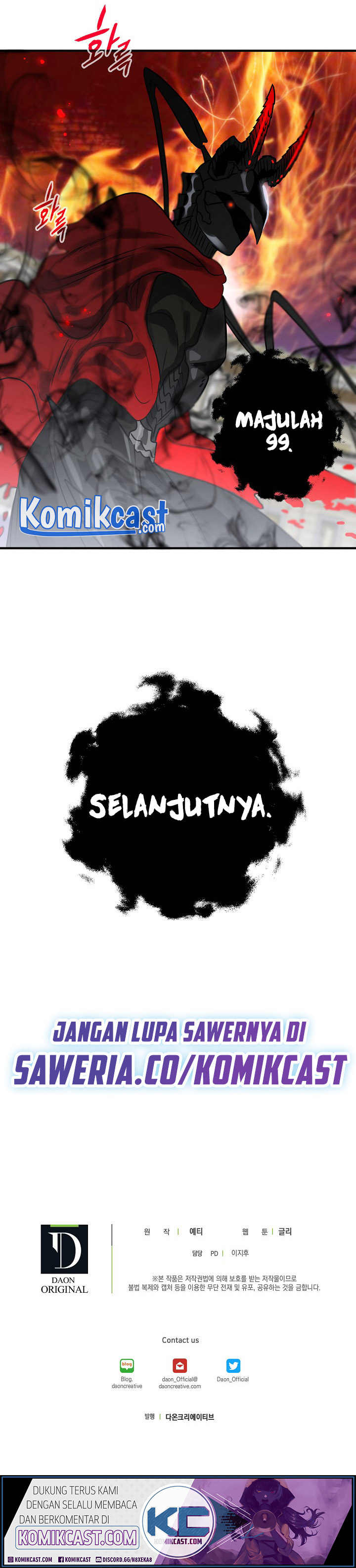 Monster Login Chapter 00 Promo Novel Bahasa Indonesia