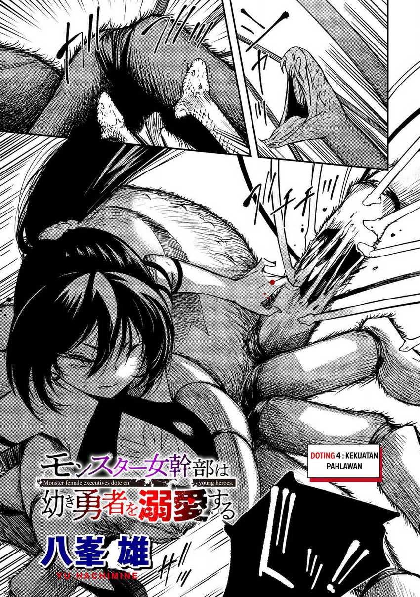 Monster Onna Kanbu wa Osanaki Yuusha wo Dekiaisuru chapter 4