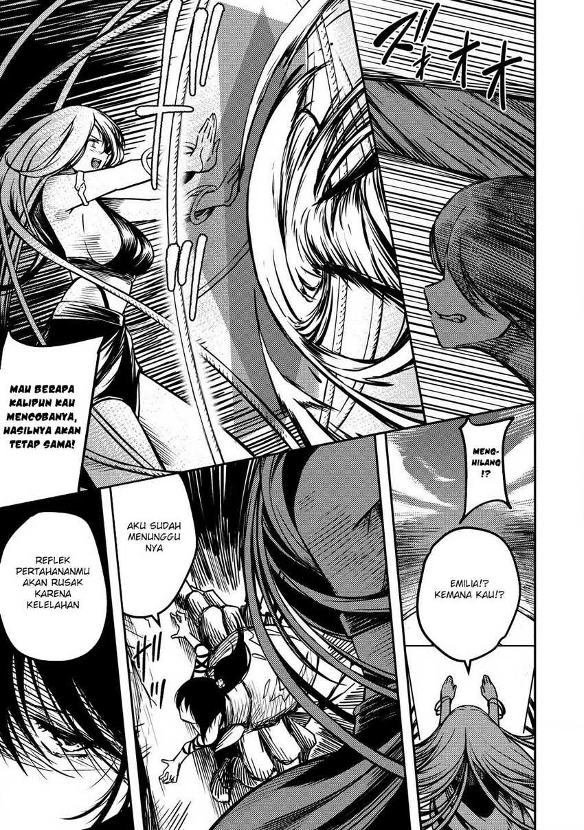 Monster Onna Kanbu wa Osanaki Yuusha wo Dekiaisuru chapter 4