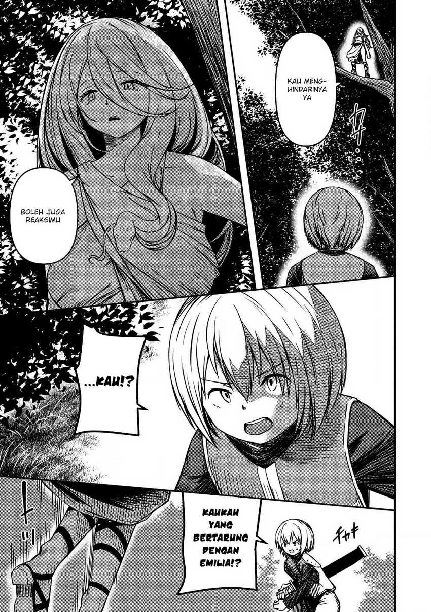 Monster Onna Kanbu wa Osanaki Yuusha wo Dekiaisuru chapter 4
