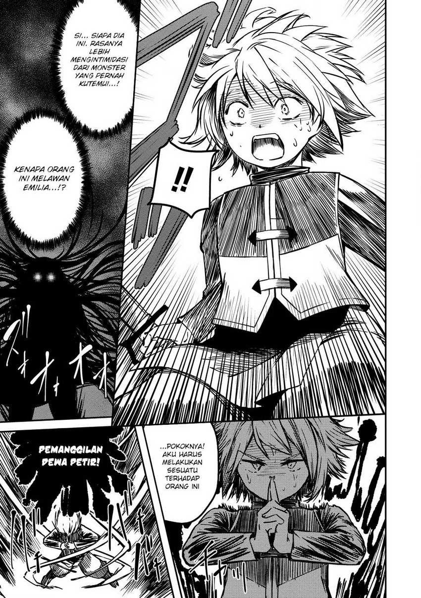 Monster Onna Kanbu wa Osanaki Yuusha wo Dekiaisuru chapter 4