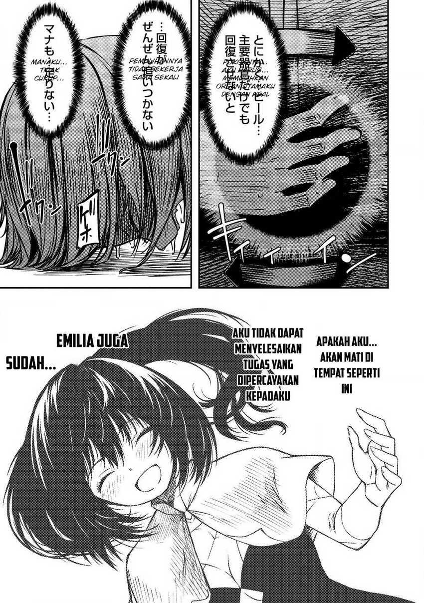 Monster Onna Kanbu wa Osanaki Yuusha wo Dekiaisuru chapter 4