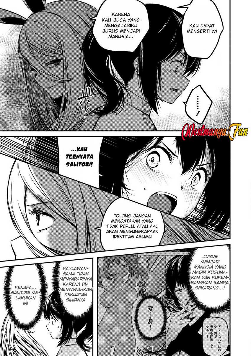 Monster Onna Kanbu wa Osanaki Yuusha wo Dekiaisuru chapter 5