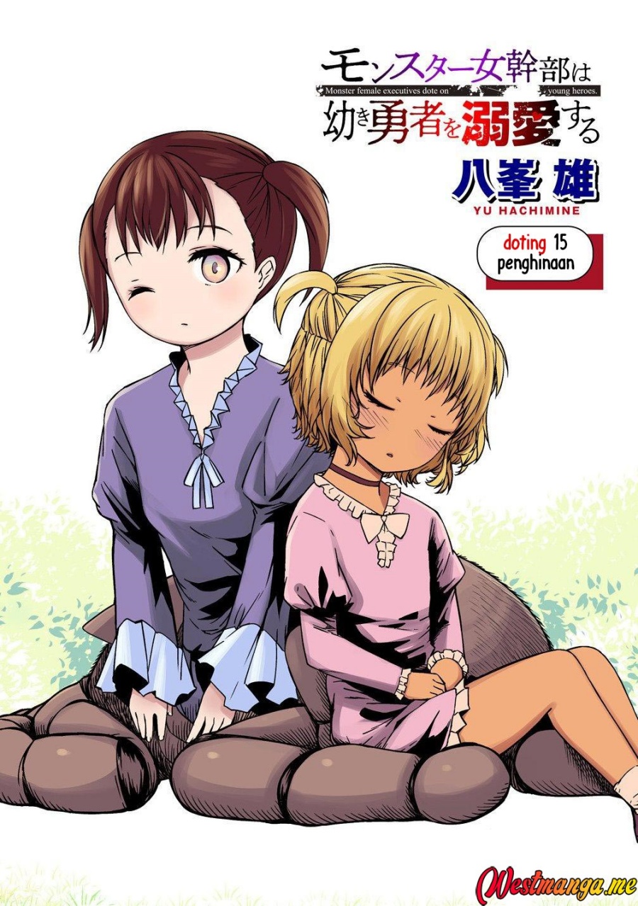 Monster Onna Kanbu wa Osanaki Yuusha wo Dekiaisuru chapter 15