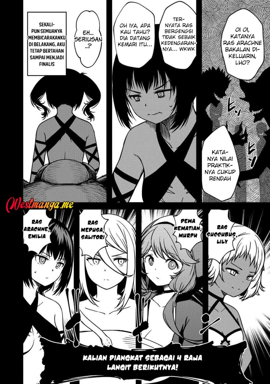 Monster Onna Kanbu wa Osanaki Yuusha wo Dekiaisuru chapter 15