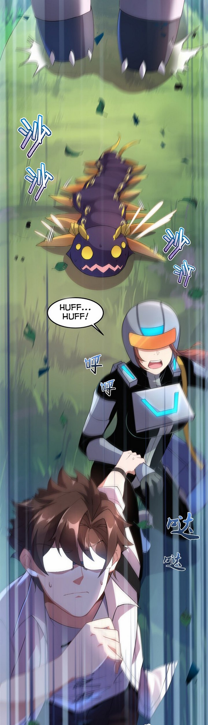 Monster Pet Evolution Chapter 33.1 Bahasa Indonesia