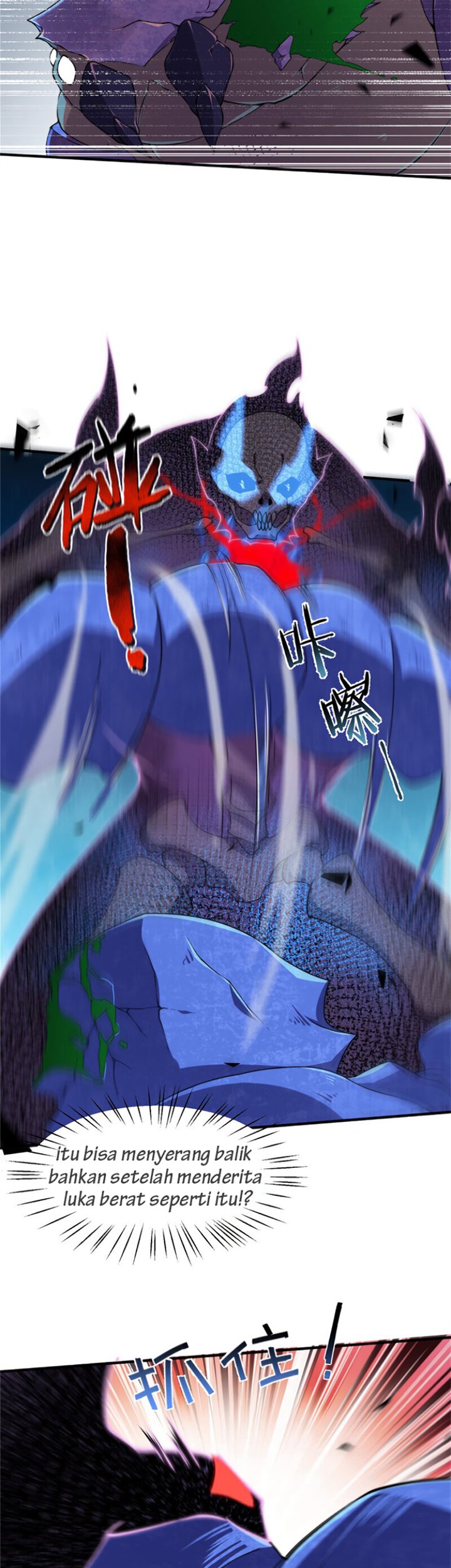 Monster Pet Evolution Chapter 62 Bahasa Indonesia