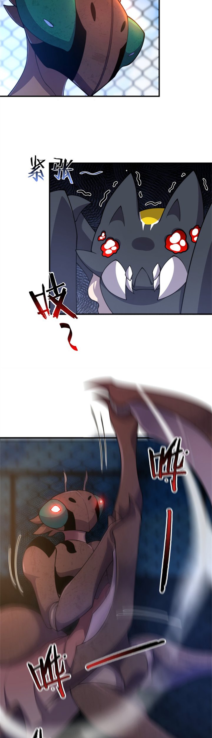 Monster Pet Evolution Chapter 63 Bahasa Indonesia