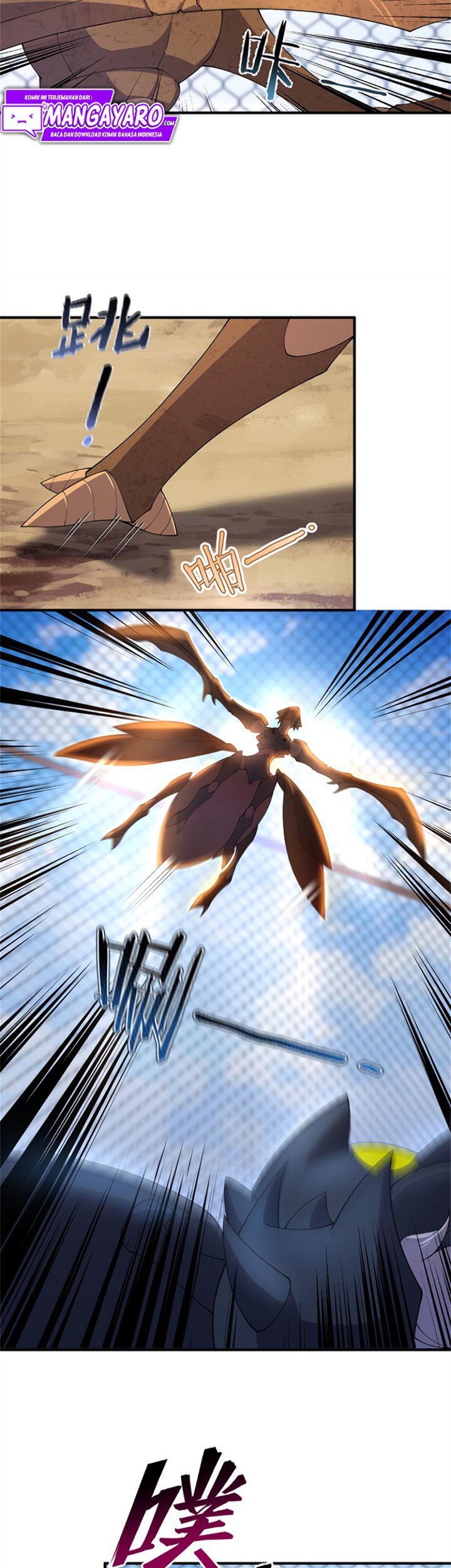 Monster Pet Evolution Chapter 63 Bahasa Indonesia