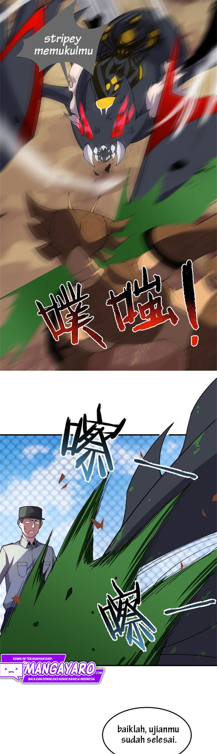 Monster Pet Evolution Chapter 63 Bahasa Indonesia