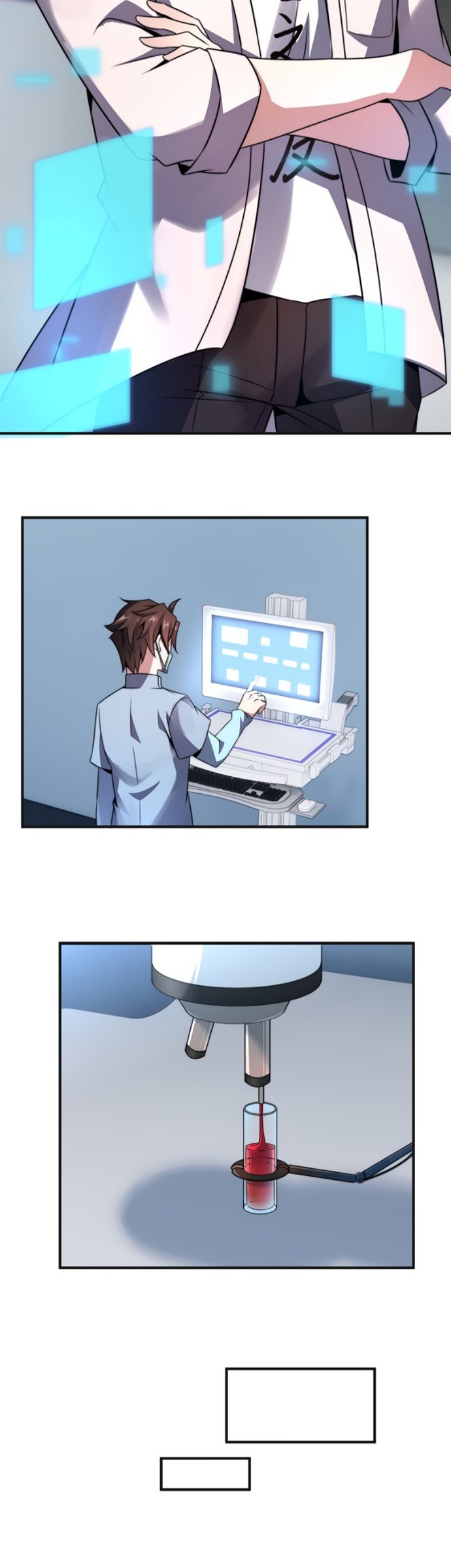 Monster Pet Evolution Chapter 84 Bahasa Indonesia