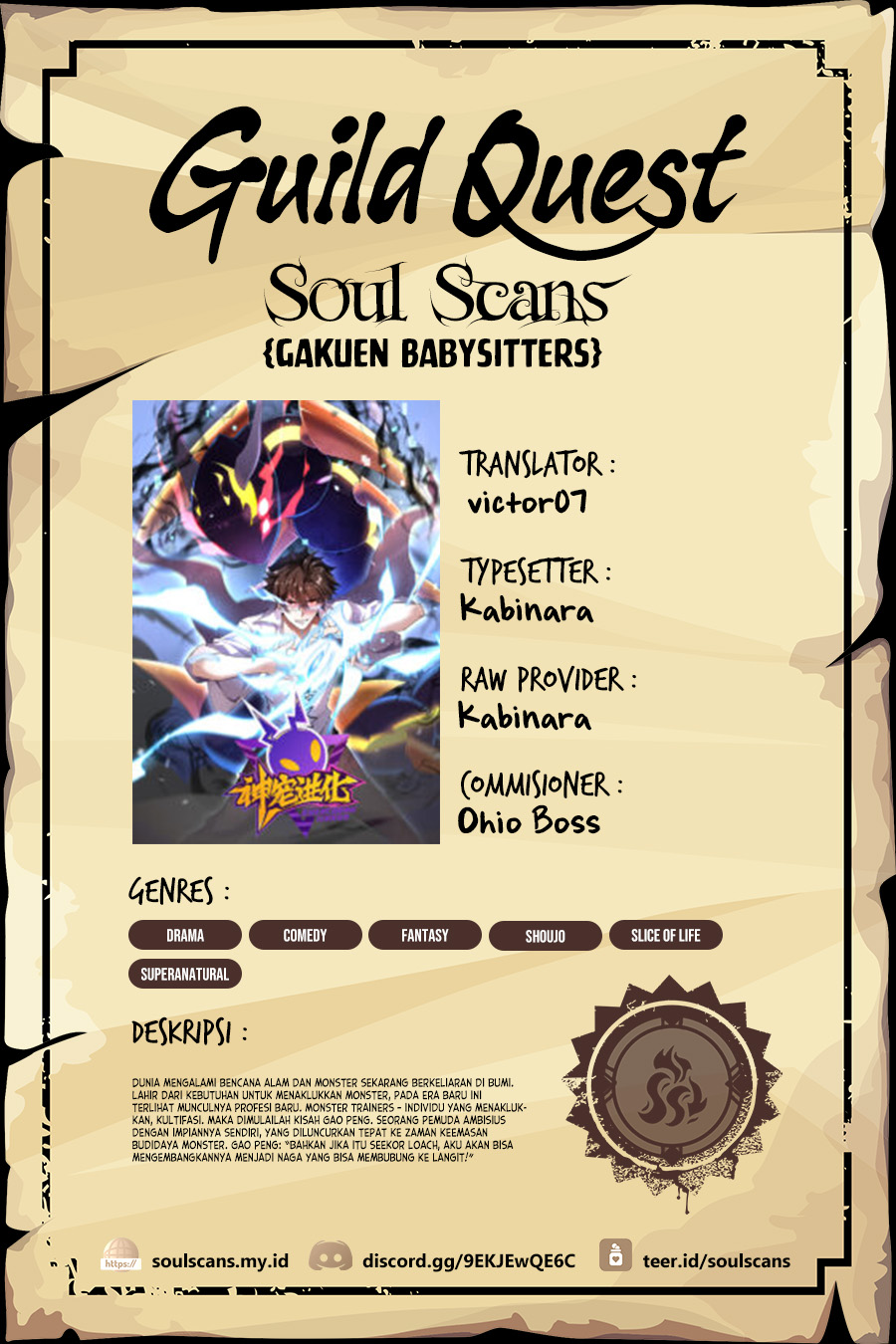Monster Pet Evolution chapter 304