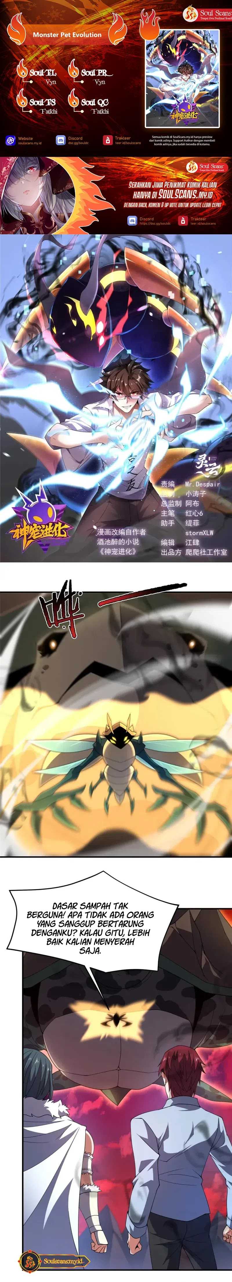Dilarang COPAS - situs resmi www.mangacanblog.com - Komik monster pet evolution 332 - chapter 332 333 Indonesia monster pet evolution 332 - chapter 332 Terbaru 0|Baca Manga Komik Indonesia|Mangacan