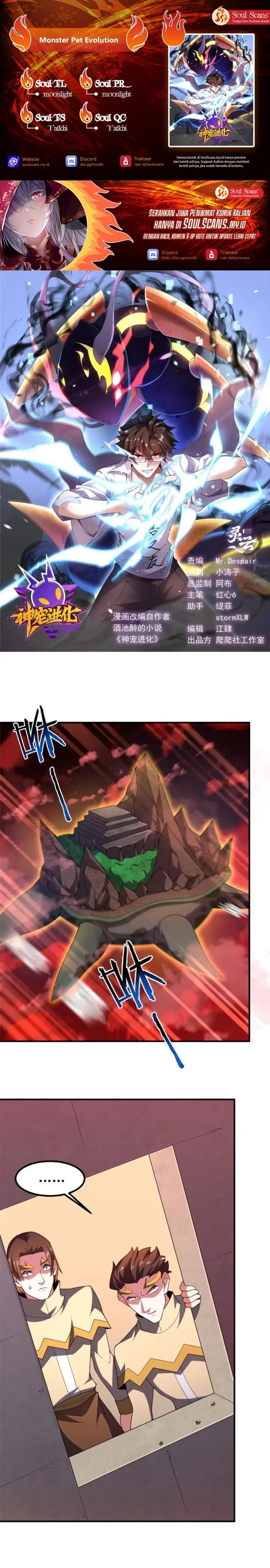 Dilarang COPAS - situs resmi www.mangacanblog.com - Komik monster pet evolution 333 - chapter 333 334 Indonesia monster pet evolution 333 - chapter 333 Terbaru 0|Baca Manga Komik Indonesia|Mangacan