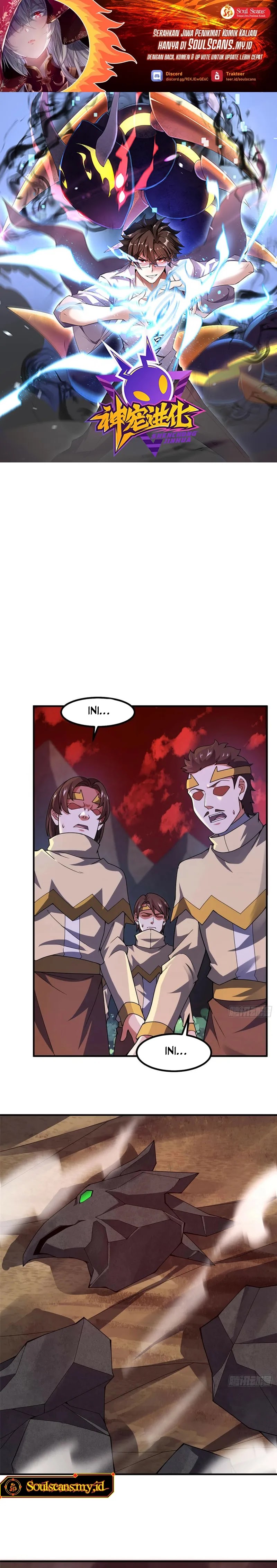 Monster Pet Evolution Chapter 335 Bahasa Indonesia