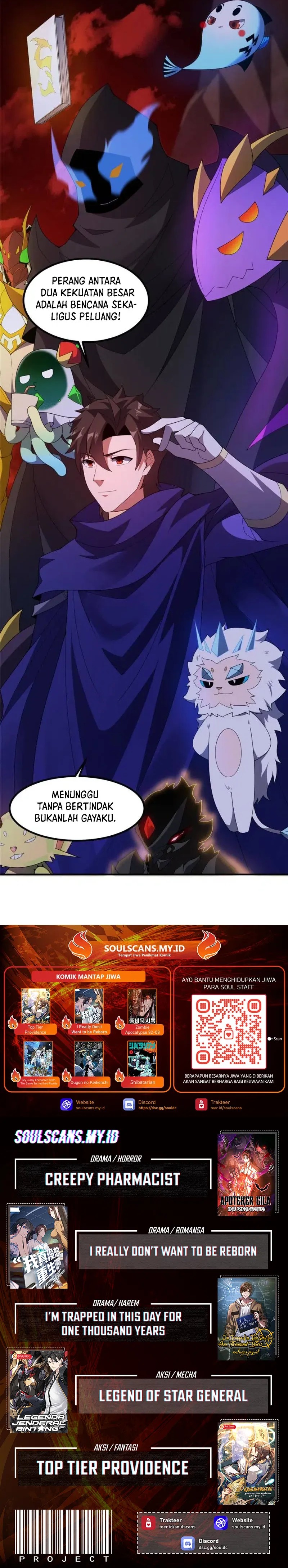 Dilarang COPAS - situs resmi www.mangacanblog.com - Komik monster pet evolution 352 - chapter 352 353 Indonesia monster pet evolution 352 - chapter 352 Terbaru 11|Baca Manga Komik Indonesia|Mangacan