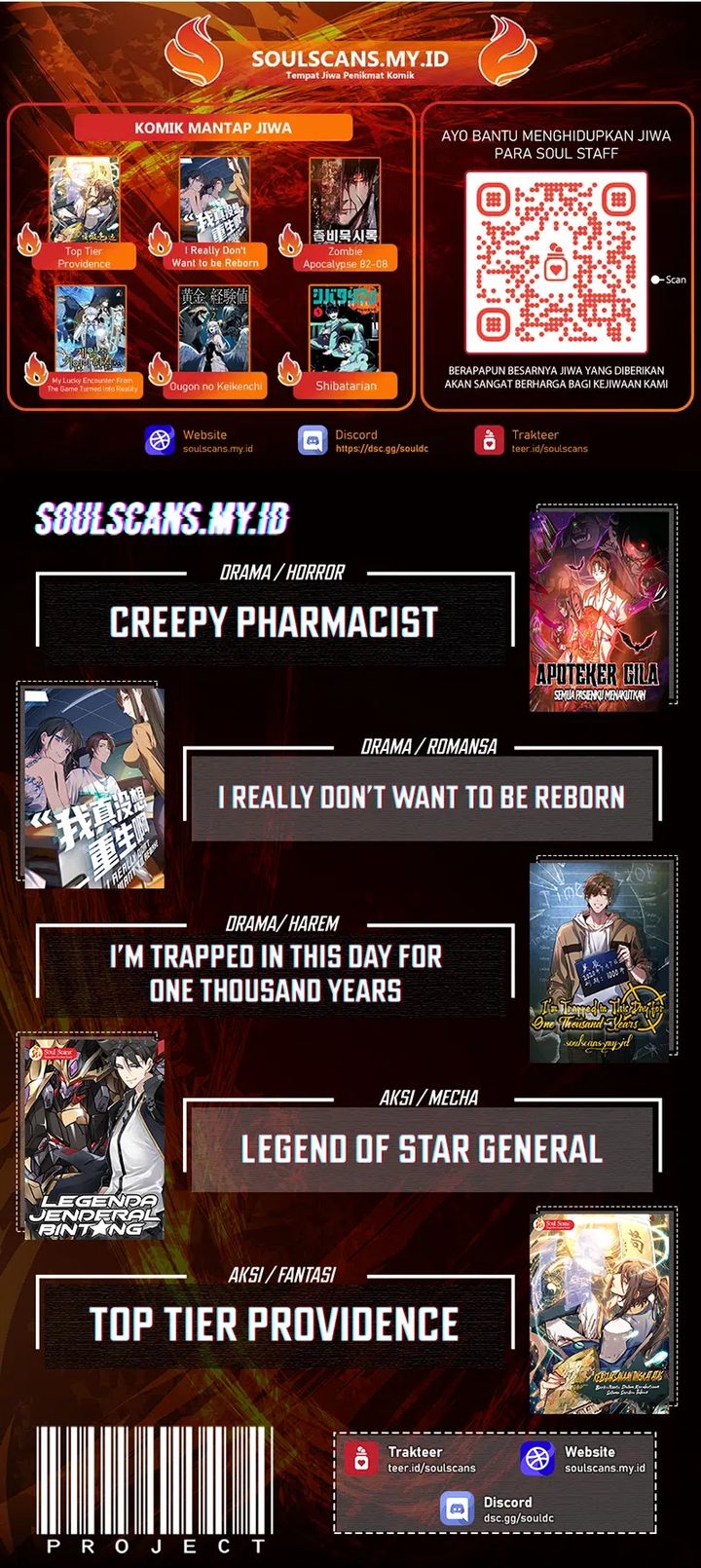 Monster Pet Evolution chapter 391