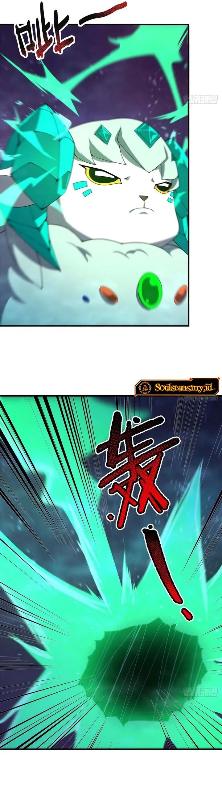 Dilarang COPAS - situs resmi www.mangacanblog.com - Komik monster pet evolution 393 - chapter 393 394 Indonesia monster pet evolution 393 - chapter 393 Terbaru 17|Baca Manga Komik Indonesia|Mangacan