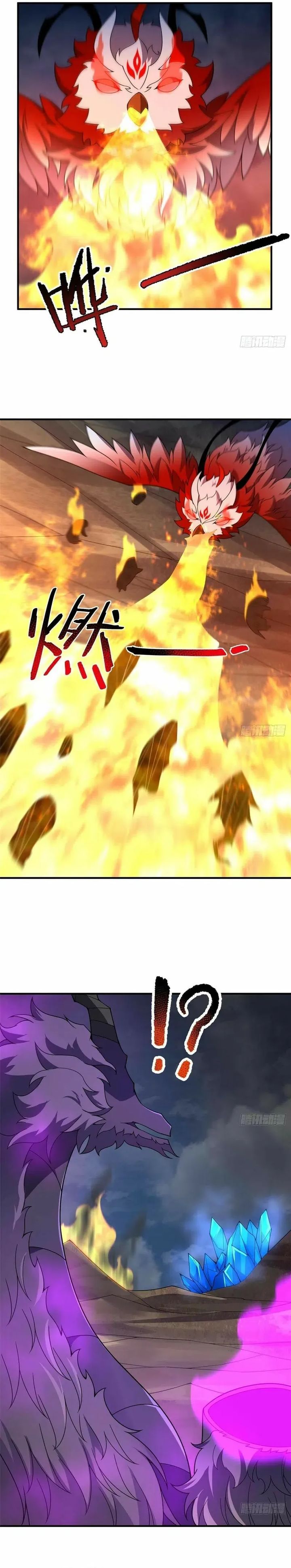 Monster Pet Evolution chapter 397