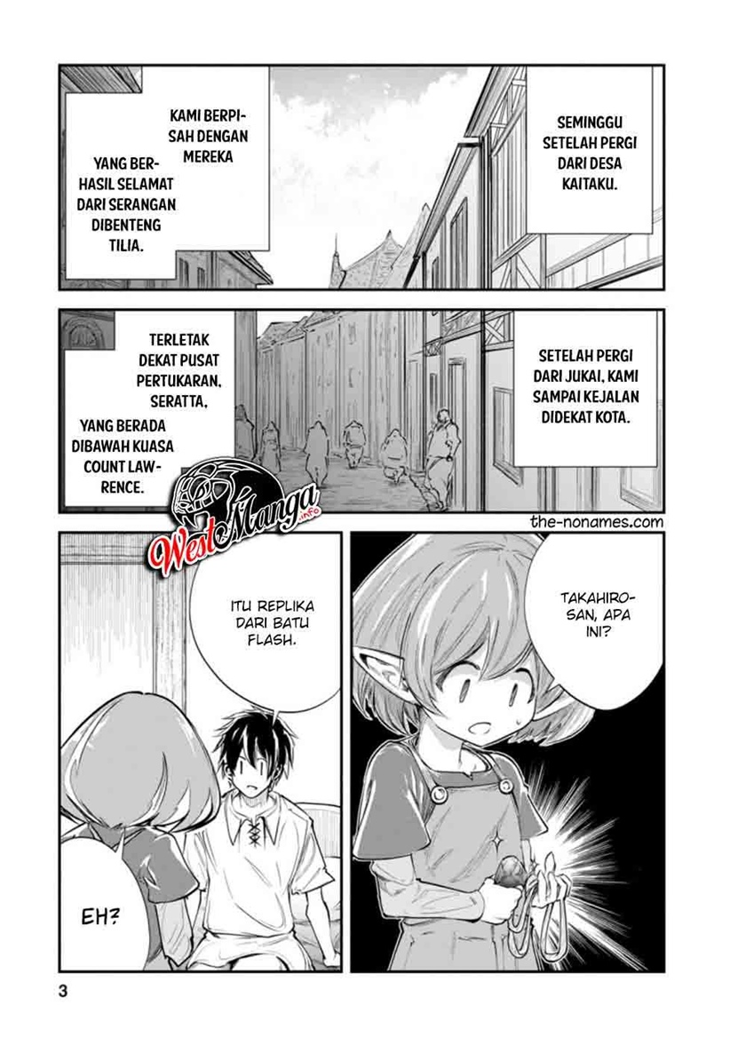 Monster no Goshujin-sama Chapter 36.1 Bahasa Indonesia