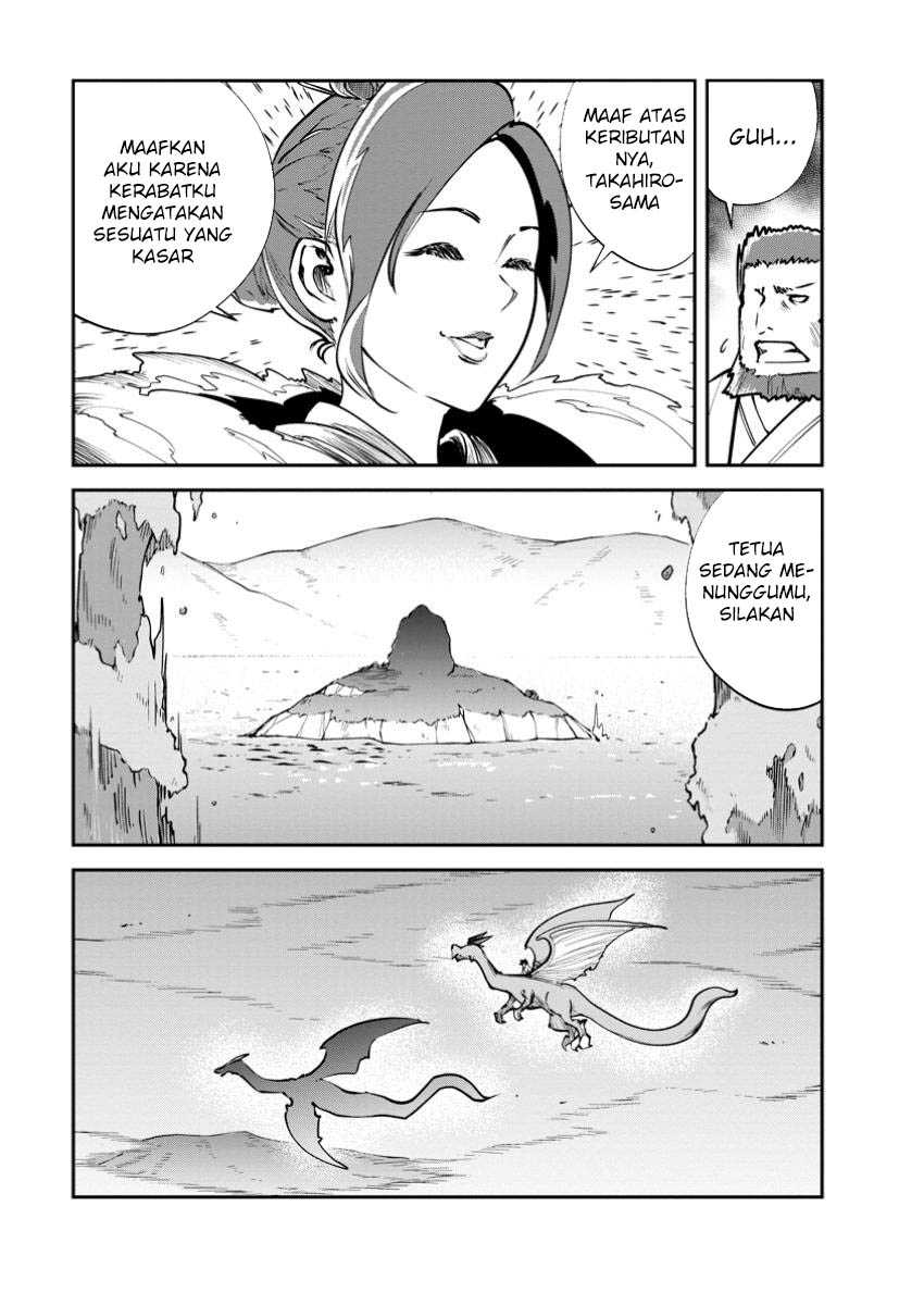 Monster no Goshujin-sama Chapter 70 Bahasa Indonesia