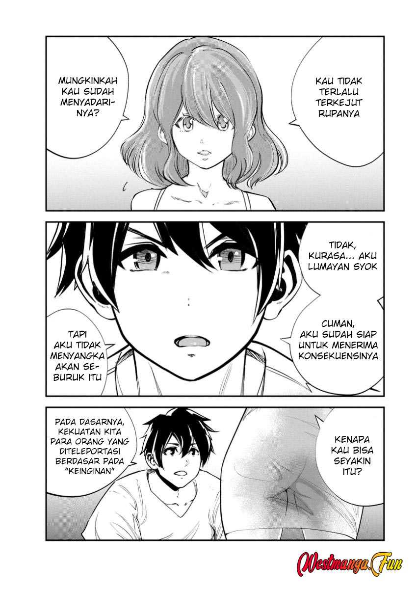 Dilarang COPAS - situs resmi www.mangacanblog.com - Komik monster no goshujin sama 073 - chapter 73 74 Indonesia monster no goshujin sama 073 - chapter 73 Terbaru 11|Baca Manga Komik Indonesia|Mangacan