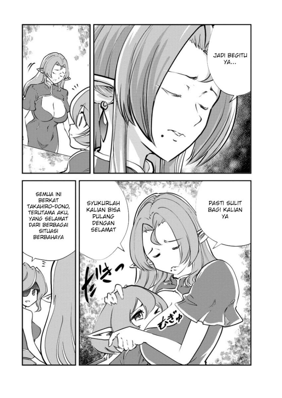 Dilarang COPAS - situs resmi www.mangacanblog.com - Komik monster no goshujin sama 077 - chapter 77 78 Indonesia monster no goshujin sama 077 - chapter 77 Terbaru 6|Baca Manga Komik Indonesia|Mangacan
