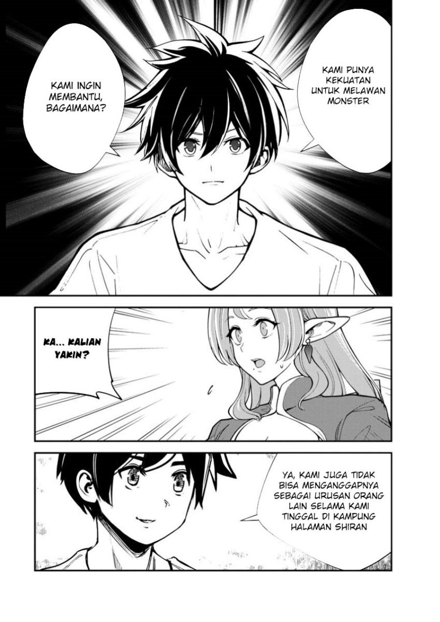 Dilarang COPAS - situs resmi www.mangacanblog.com - Komik monster no goshujin sama 077 - chapter 77 78 Indonesia monster no goshujin sama 077 - chapter 77 Terbaru 14|Baca Manga Komik Indonesia|Mangacan