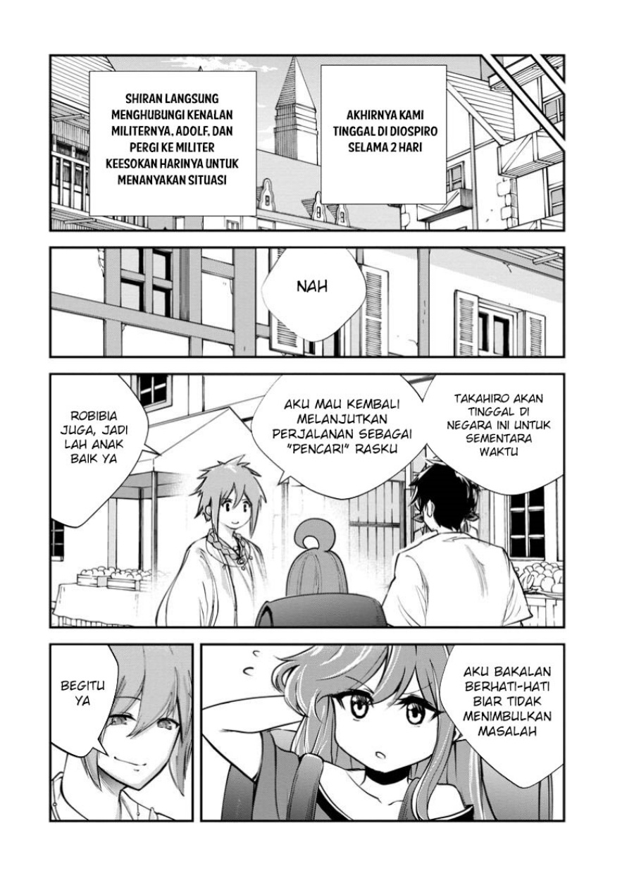 Dilarang COPAS - situs resmi www.mangacanblog.com - Komik monster no goshujin sama 077 - chapter 77 78 Indonesia monster no goshujin sama 077 - chapter 77 Terbaru 16|Baca Manga Komik Indonesia|Mangacan