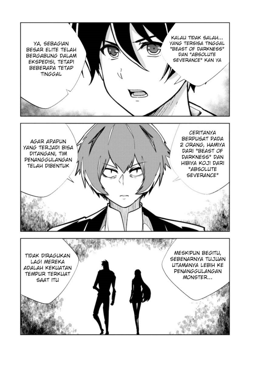 Dilarang COPAS - situs resmi www.mangacanblog.com - Komik monster no goshujin sama 077 - chapter 77 78 Indonesia monster no goshujin sama 077 - chapter 77 Terbaru 27|Baca Manga Komik Indonesia|Mangacan