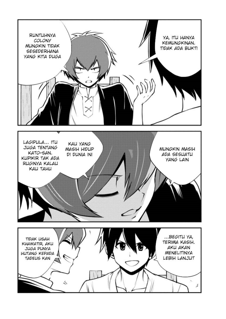 Dilarang COPAS - situs resmi www.mangacanblog.com - Komik monster no goshujin sama 077 - chapter 77 78 Indonesia monster no goshujin sama 077 - chapter 77 Terbaru 31|Baca Manga Komik Indonesia|Mangacan