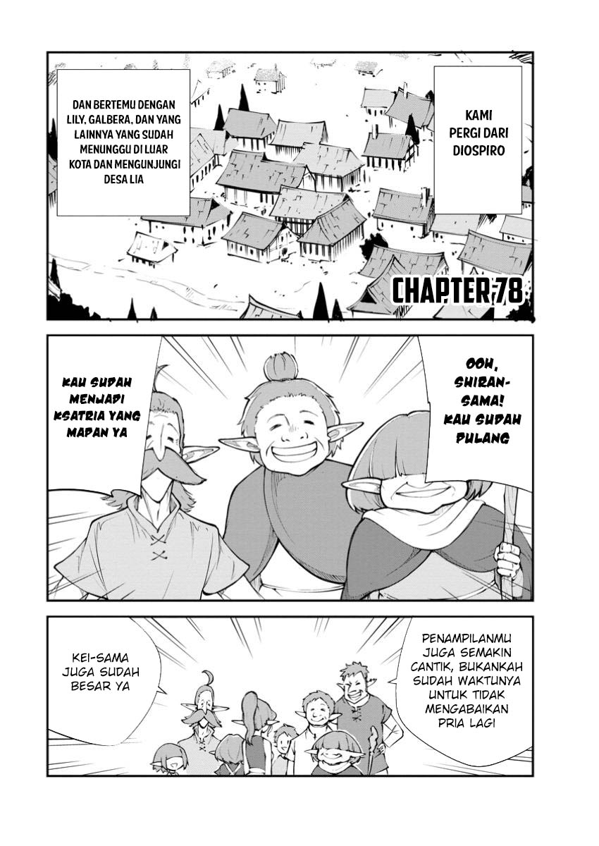 Dilarang COPAS - situs resmi www.mangacanblog.com - Komik monster no goshujin sama 078 - chapter 78 79 Indonesia monster no goshujin sama 078 - chapter 78 Terbaru 1|Baca Manga Komik Indonesia|Mangacan