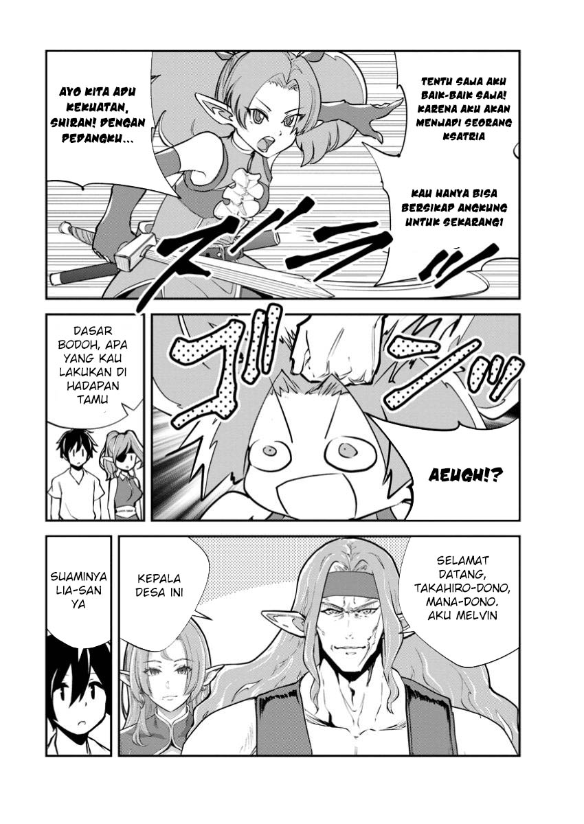 Dilarang COPAS - situs resmi www.mangacanblog.com - Komik monster no goshujin sama 078 - chapter 78 79 Indonesia monster no goshujin sama 078 - chapter 78 Terbaru 6|Baca Manga Komik Indonesia|Mangacan