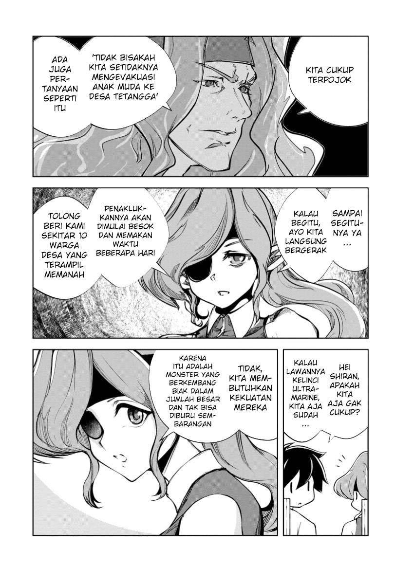 Dilarang COPAS - situs resmi www.mangacanblog.com - Komik monster no goshujin sama 078 - chapter 78 79 Indonesia monster no goshujin sama 078 - chapter 78 Terbaru 8|Baca Manga Komik Indonesia|Mangacan