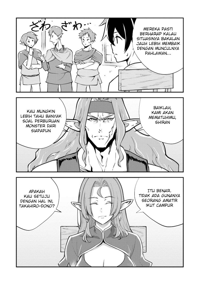 Dilarang COPAS - situs resmi www.mangacanblog.com - Komik monster no goshujin sama 078 - chapter 78 79 Indonesia monster no goshujin sama 078 - chapter 78 Terbaru 16|Baca Manga Komik Indonesia|Mangacan