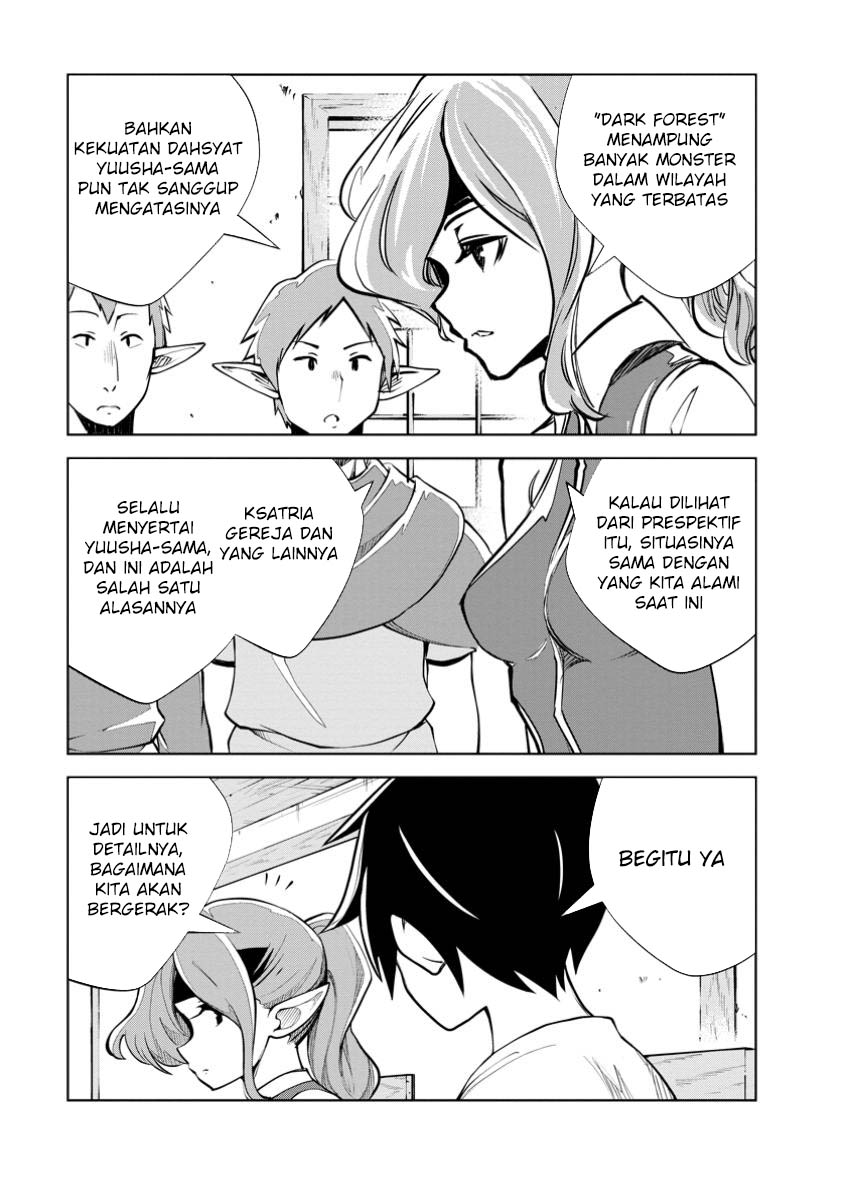 Dilarang COPAS - situs resmi www.mangacanblog.com - Komik monster no goshujin sama 078 - chapter 78 79 Indonesia monster no goshujin sama 078 - chapter 78 Terbaru 19|Baca Manga Komik Indonesia|Mangacan