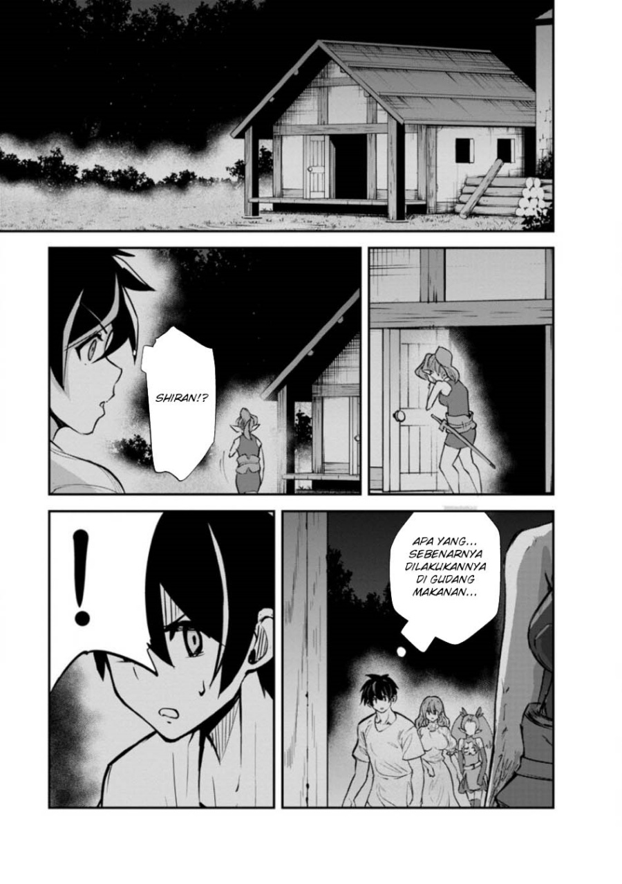 Monster no Goshujin-sama chapter 81