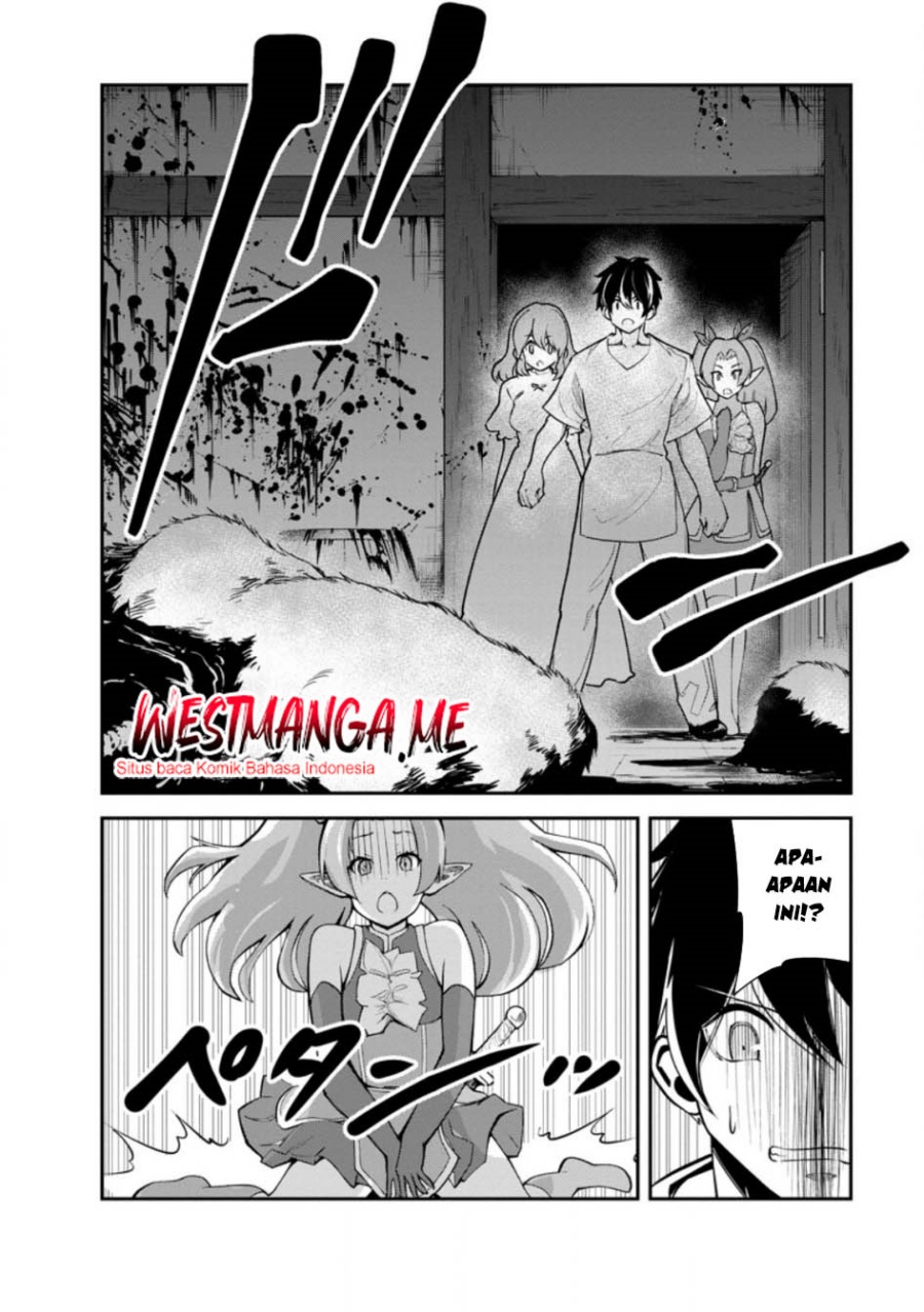Monster no Goshujin-sama chapter 81