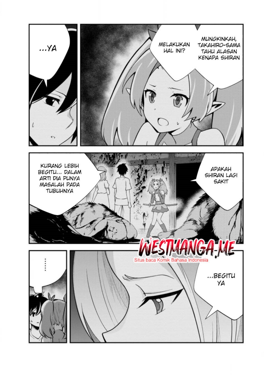 Monster no Goshujin-sama chapter 81