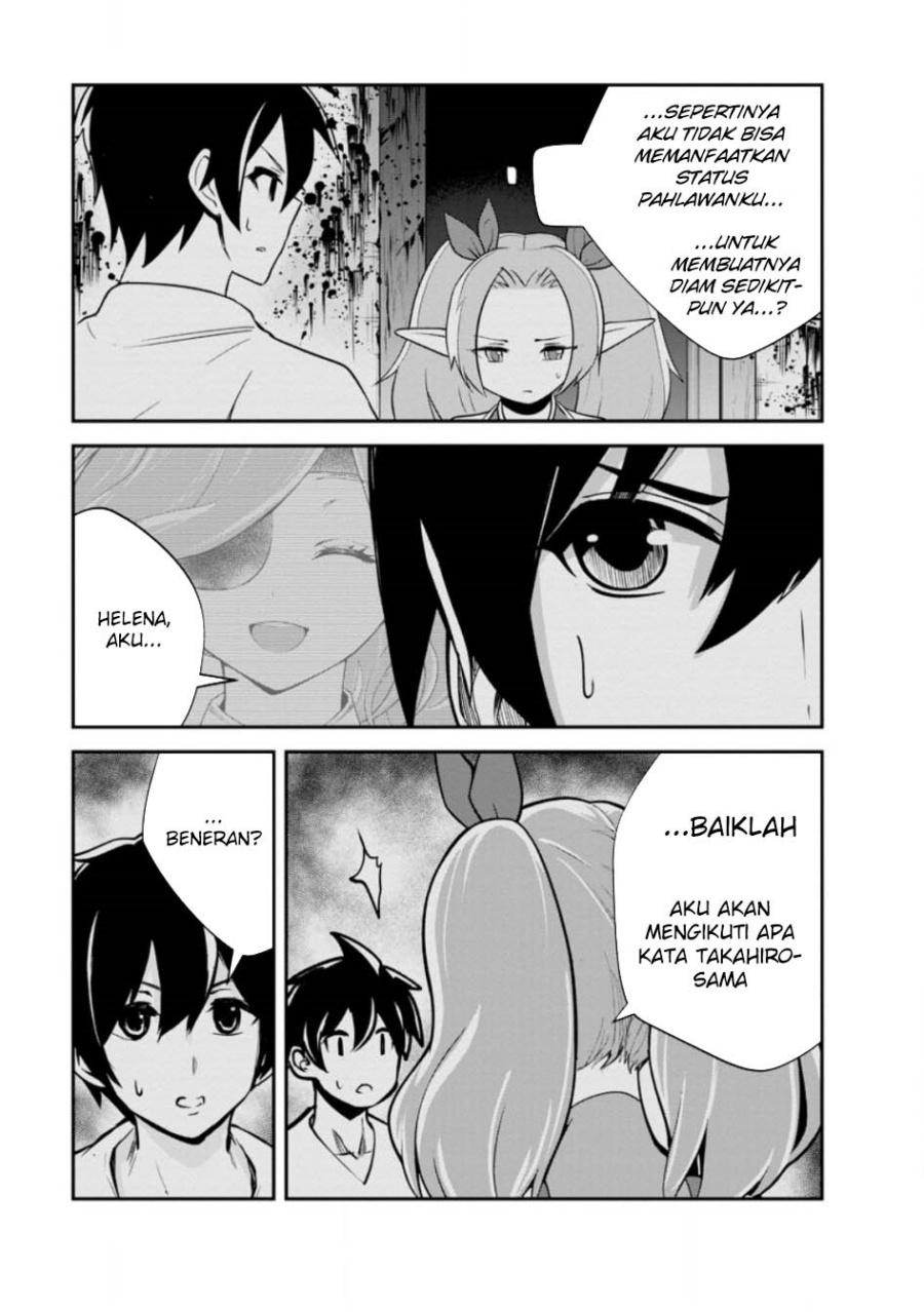 Monster no Goshujin-sama chapter 81